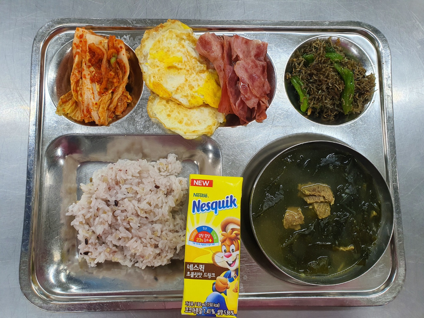 0401조식.jpg