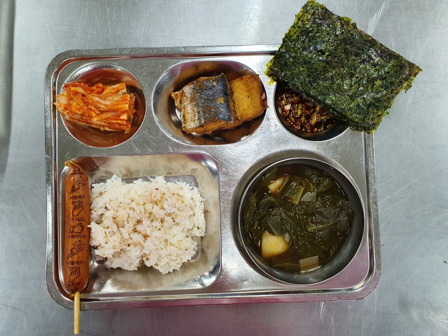 0416조식.jpg