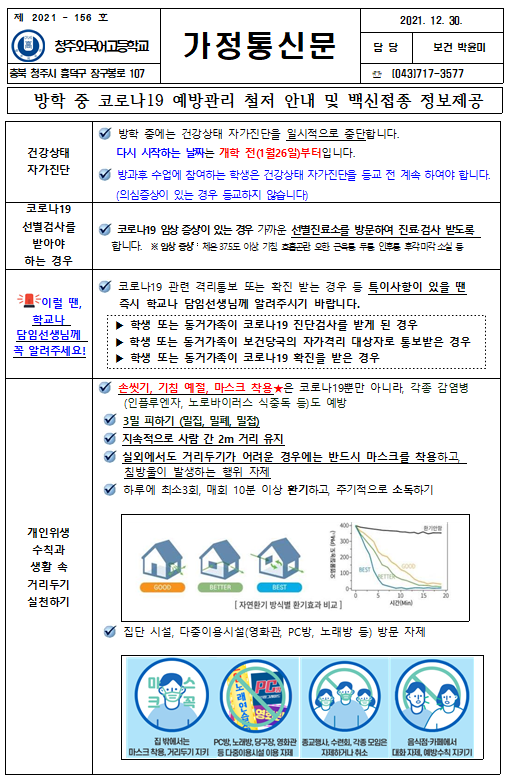 캡처 1