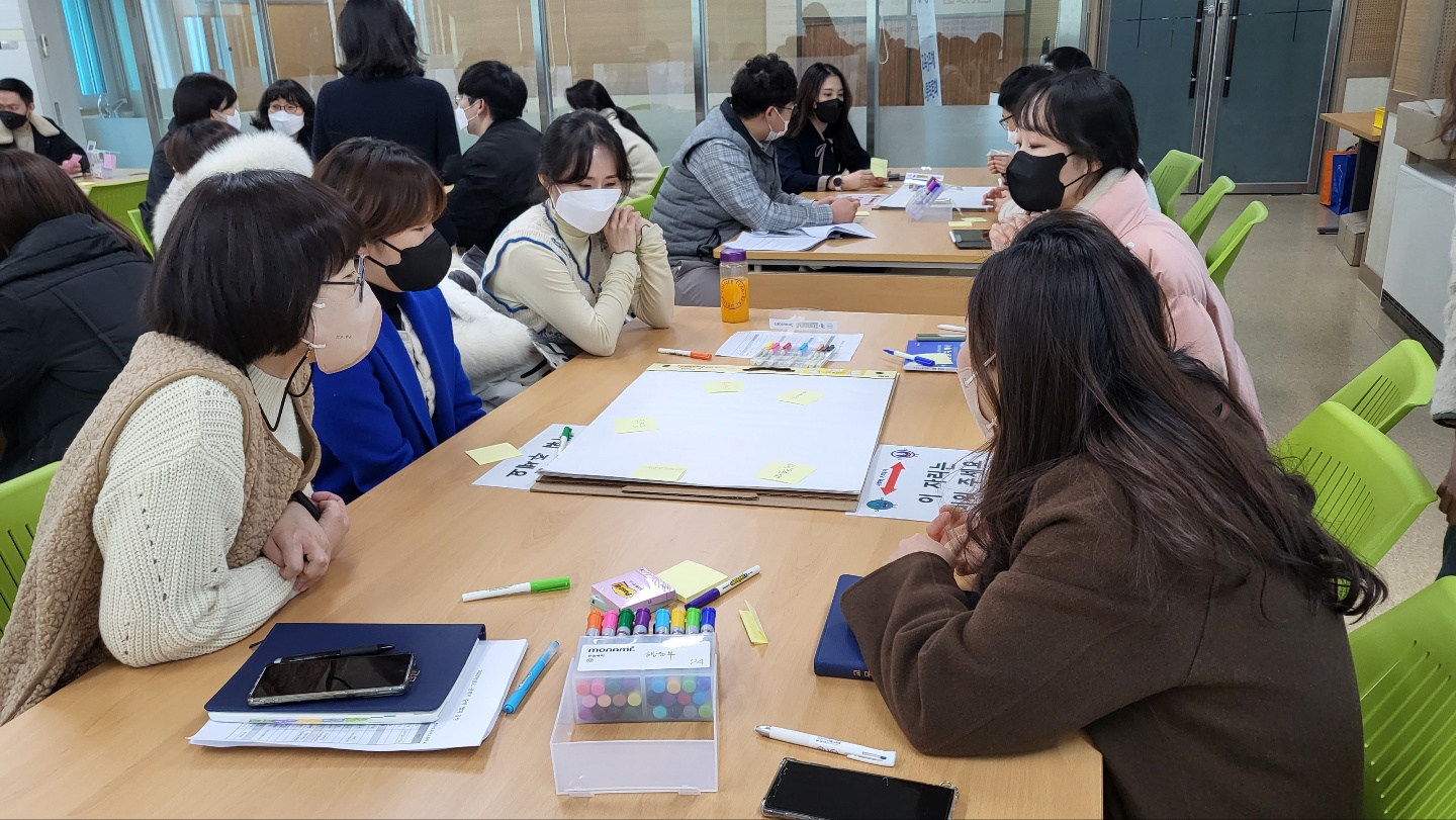 새학년준비(전학공계획2)