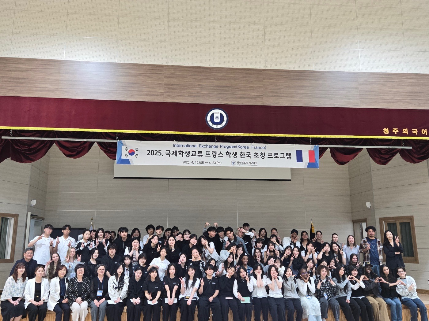 KakaoTalk_20250421_131105553_01