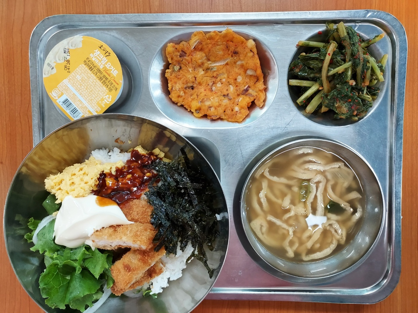 중식 식단 이미지